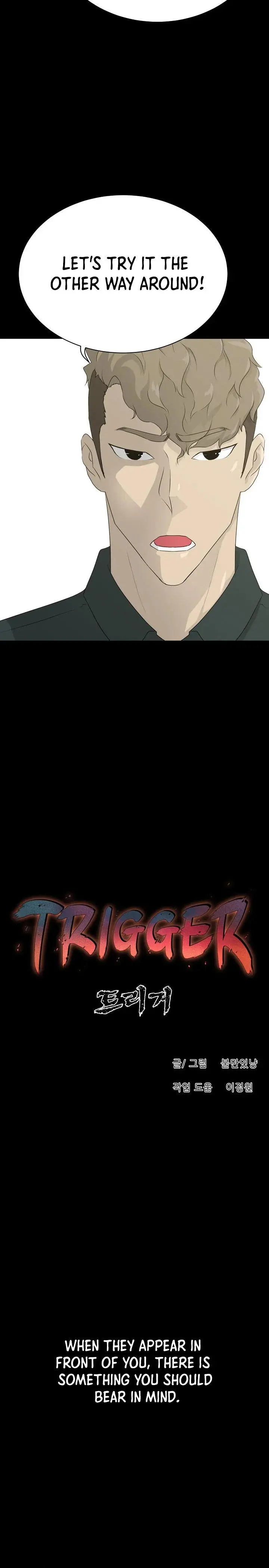 Trigger Episode 64 - Page 17