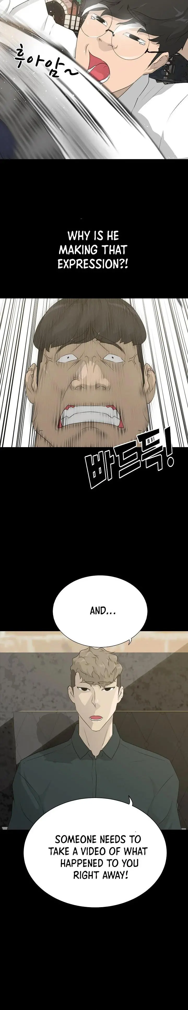 Trigger Episode 64 - Page 21