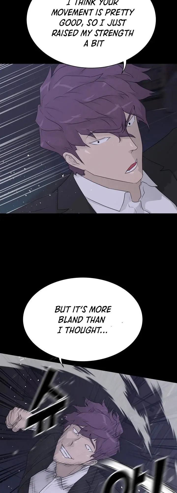 Trigger Episode 66 - Page 14