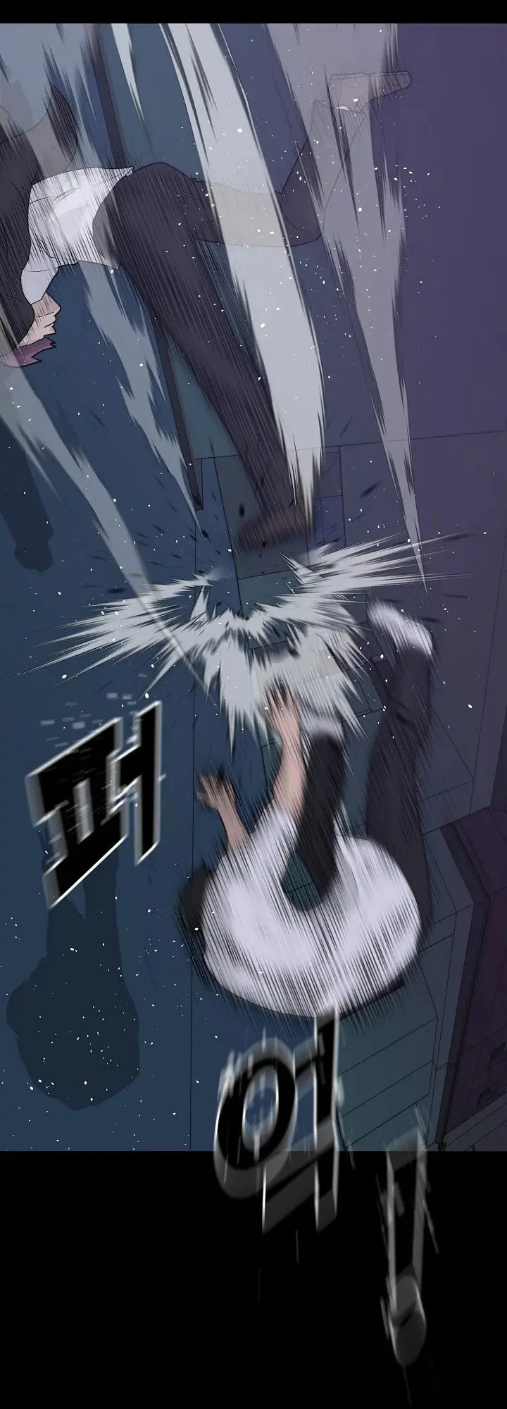 Trigger Episode 66 - Page 62