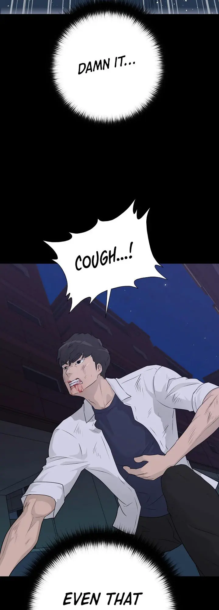 Trigger Episode 66 - Page 64