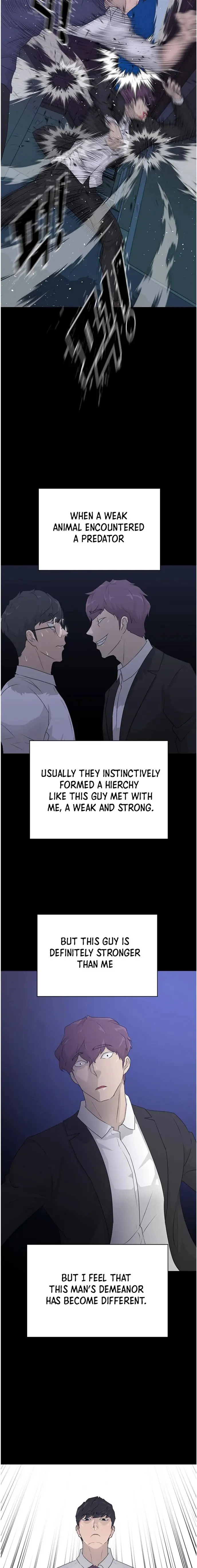 Trigger Episode 67 - Page 12