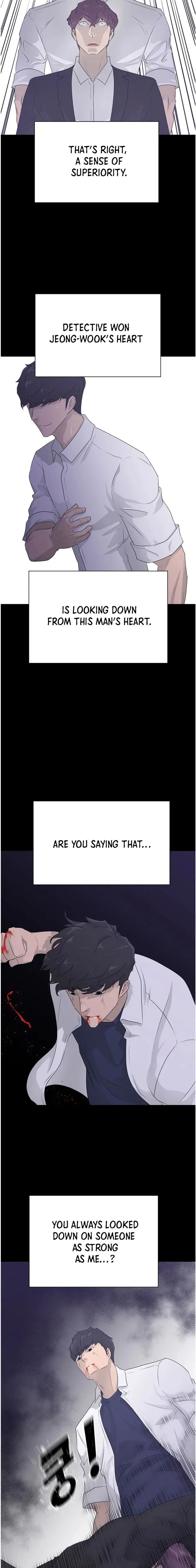 Trigger Episode 67 - Page 13