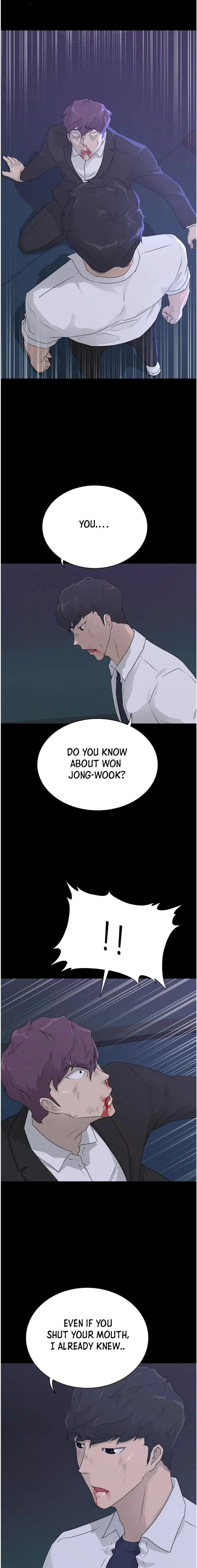 Trigger Episode 67 - Page 15