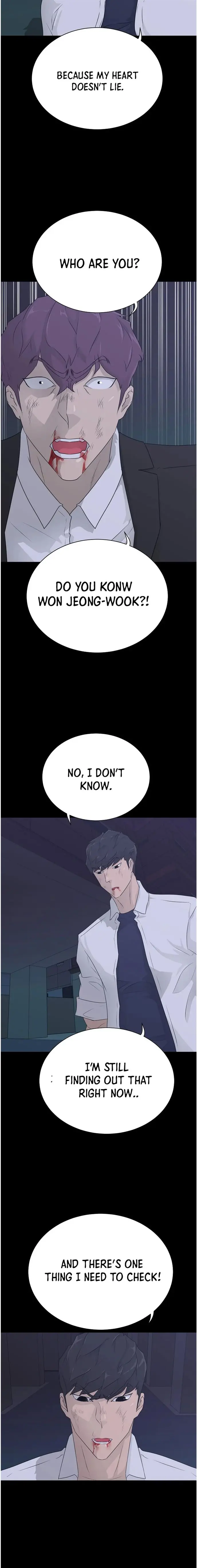 Trigger Episode 67 - Page 16