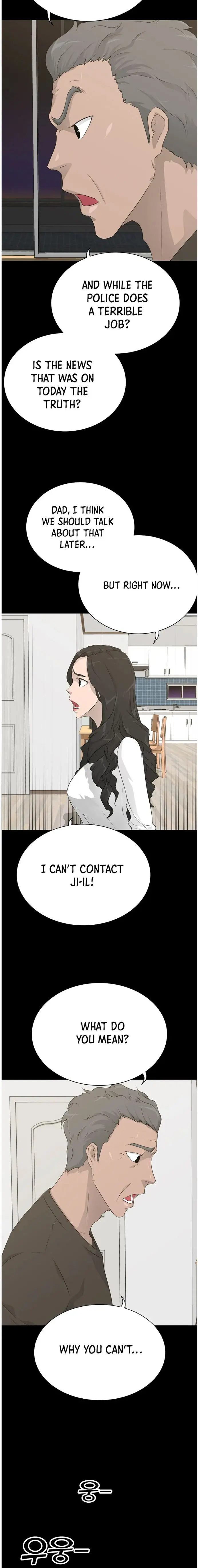 Trigger Episode 67 - Page 23
