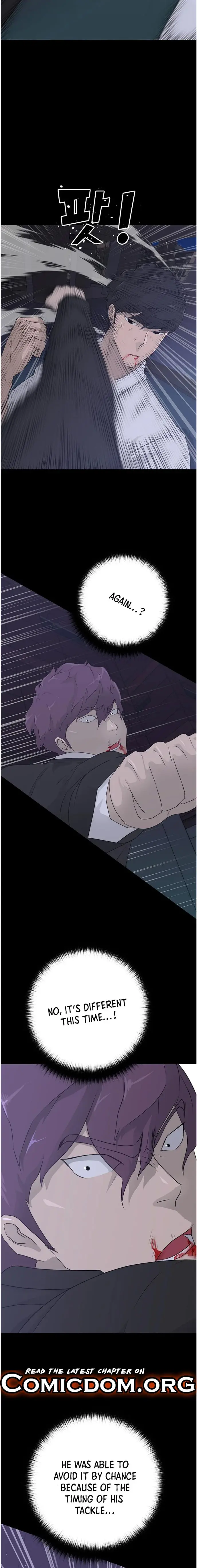 Trigger Episode 67 - Page 6