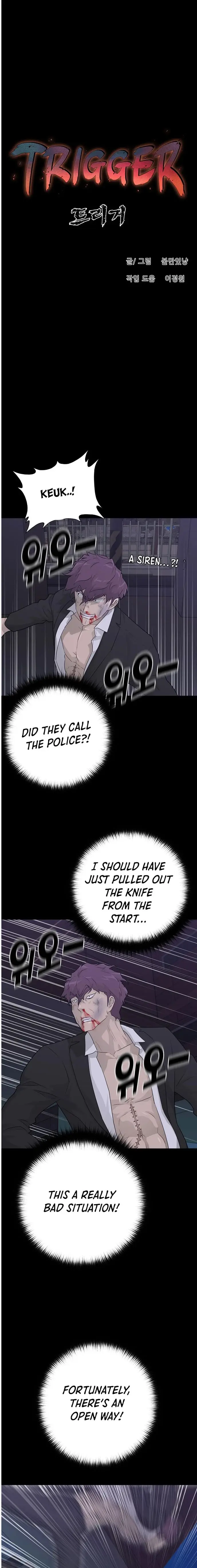 Trigger Episode 68 - Page 17