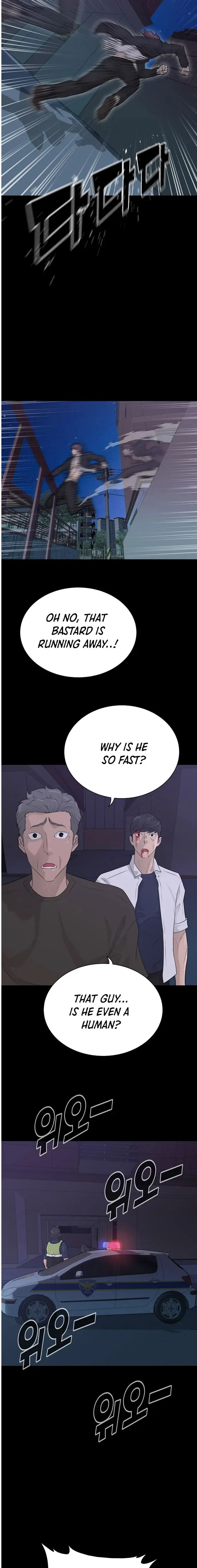 Trigger Episode 68 - Page 18