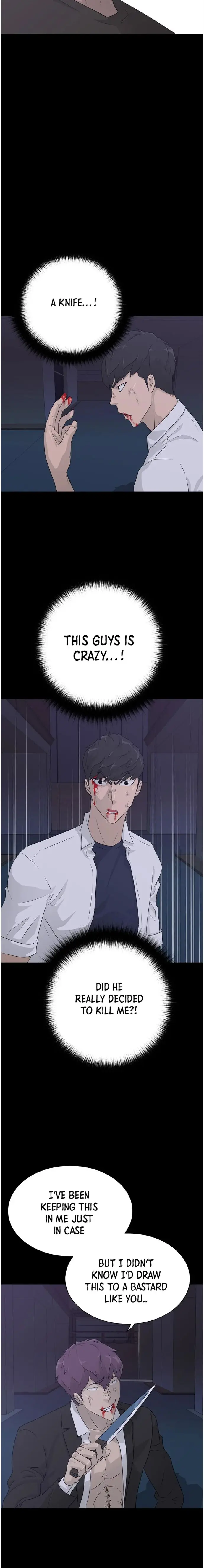 Trigger Episode 68 - Page 3