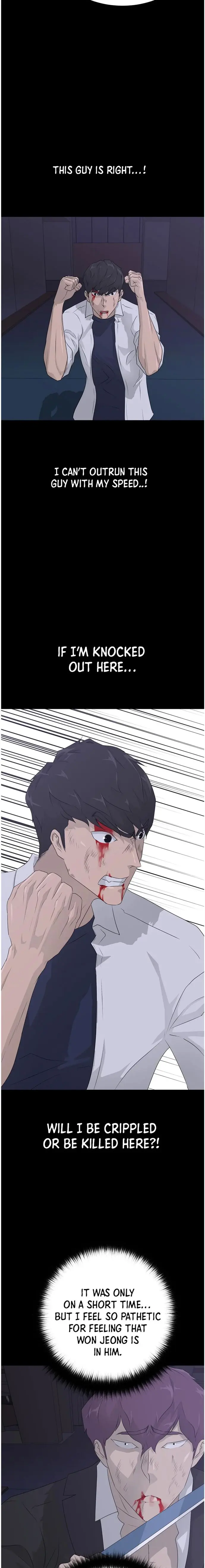 Trigger Episode 68 - Page 5