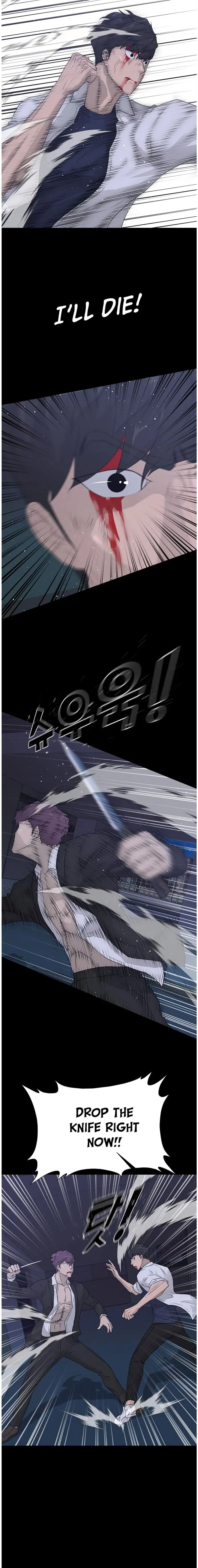 Trigger Episode 68 - Page 7