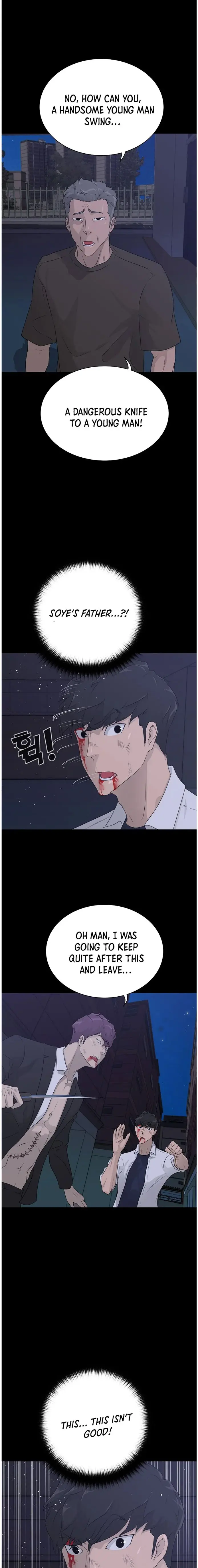 Trigger Episode 68 - Page 8