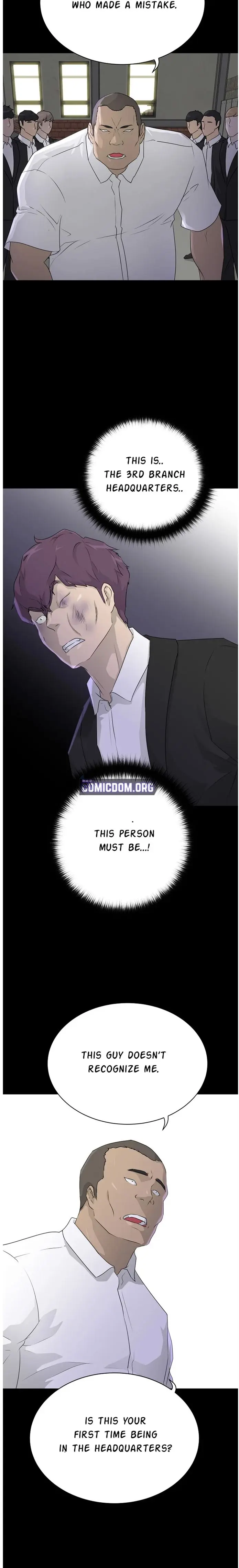 Trigger Episode 69 - Page 12