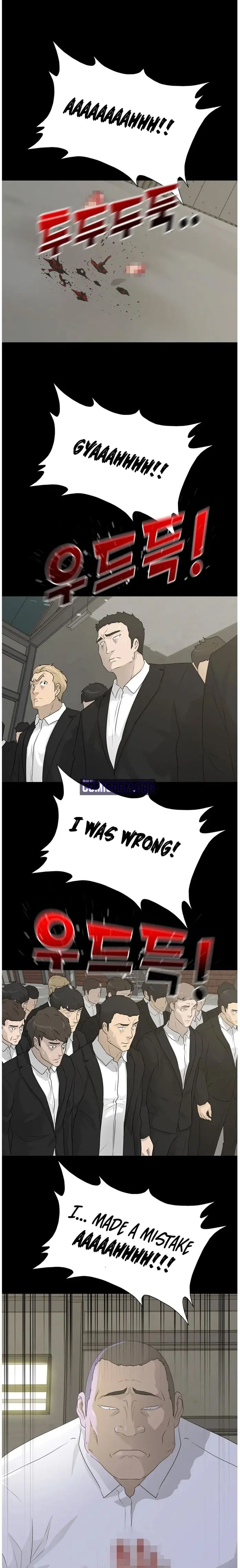 Trigger Episode 69 - Page 16