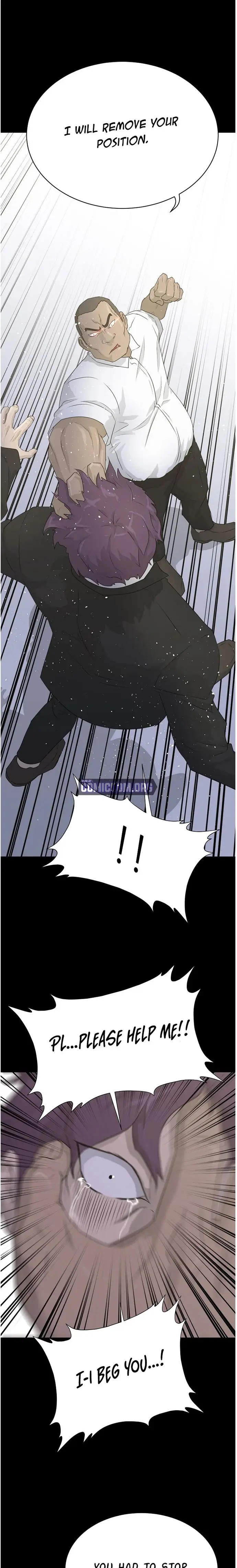 Trigger Episode 69 - Page 21