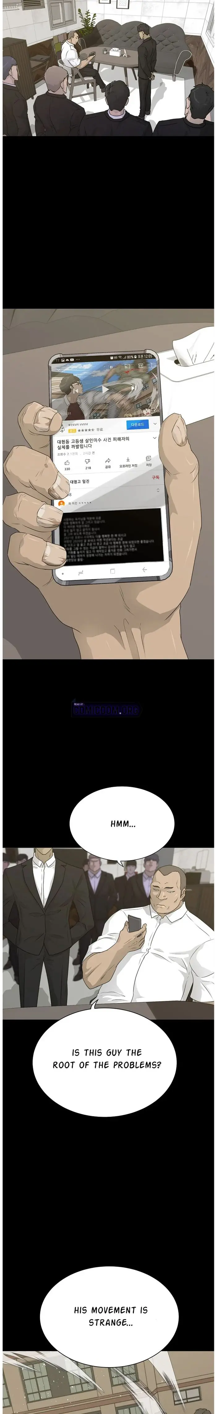 Trigger Episode 69 - Page 9
