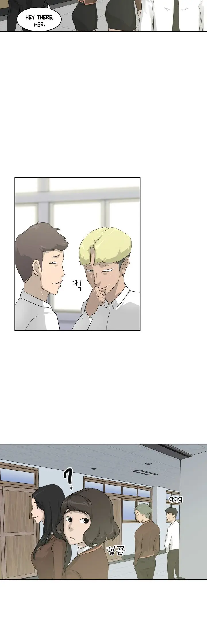 Trigger Episode 7 - Page 11