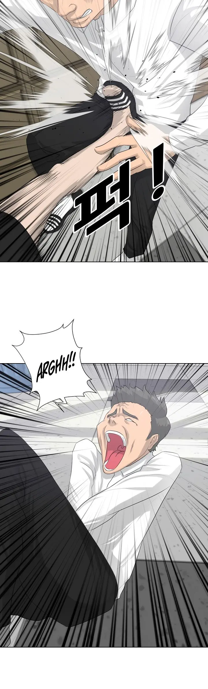 Trigger Episode 7 - Page 25