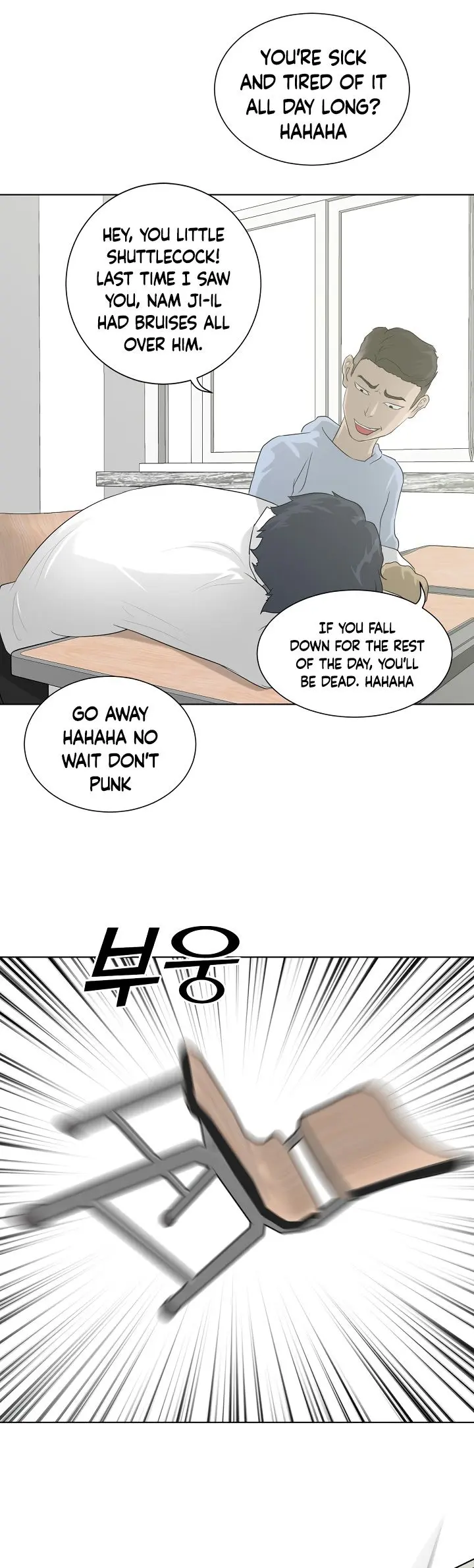 Trigger Episode 7 - Page 33