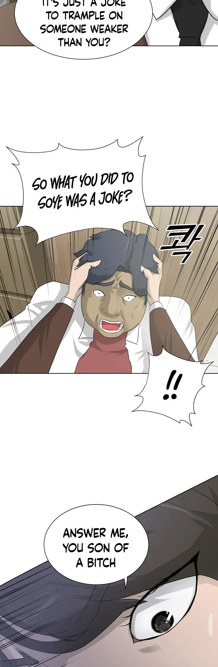 Trigger Episode 7 - Page 43
