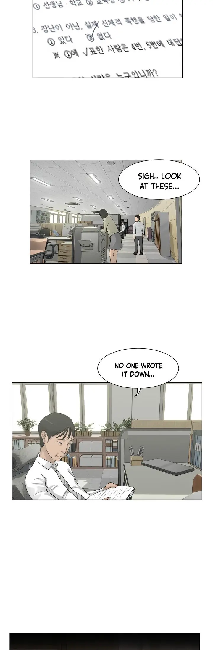 Trigger Episode 7 - Page 7