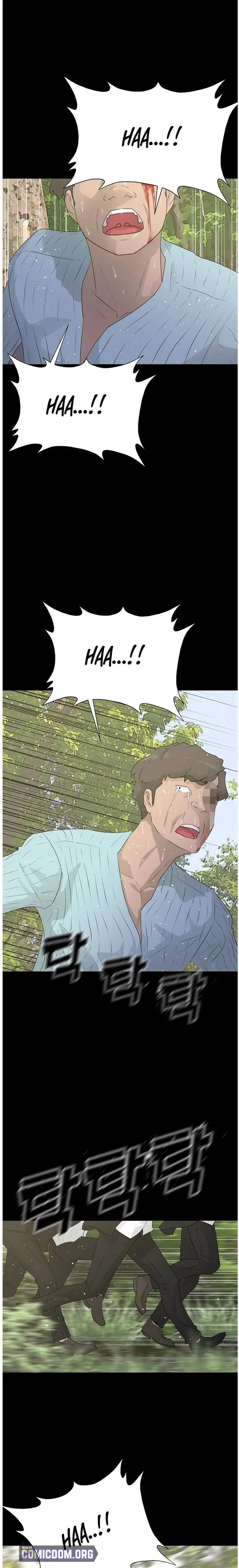 Trigger Episode 70 - Page 19
