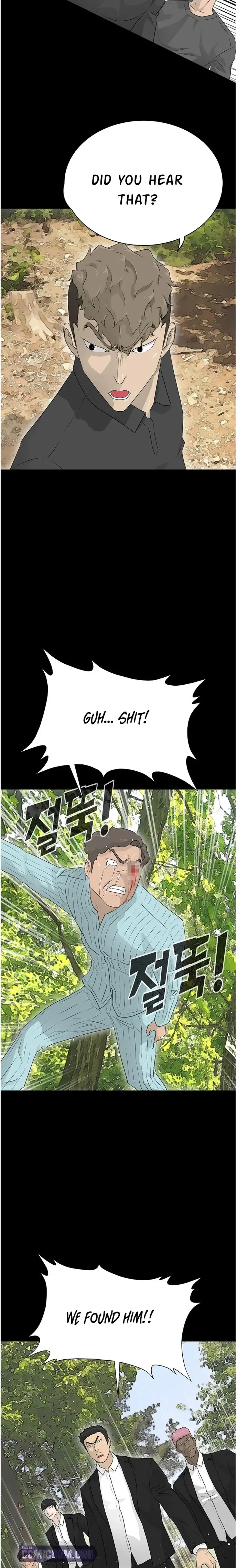Trigger Episode 70 - Page 22