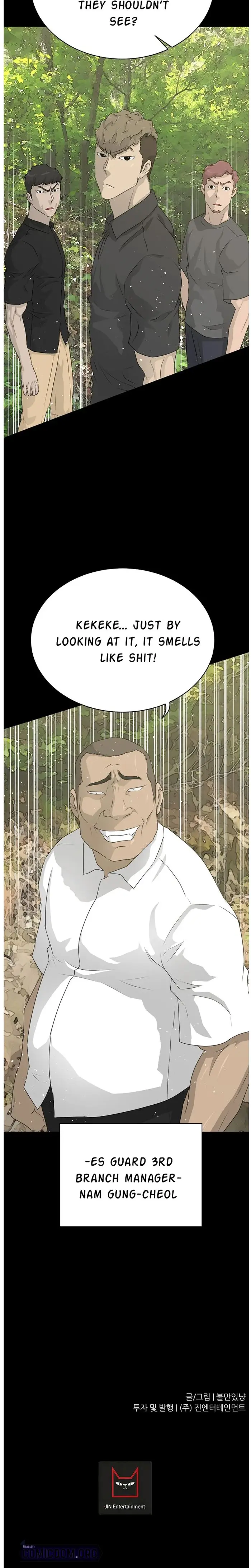 Trigger Episode 70 - Page 31