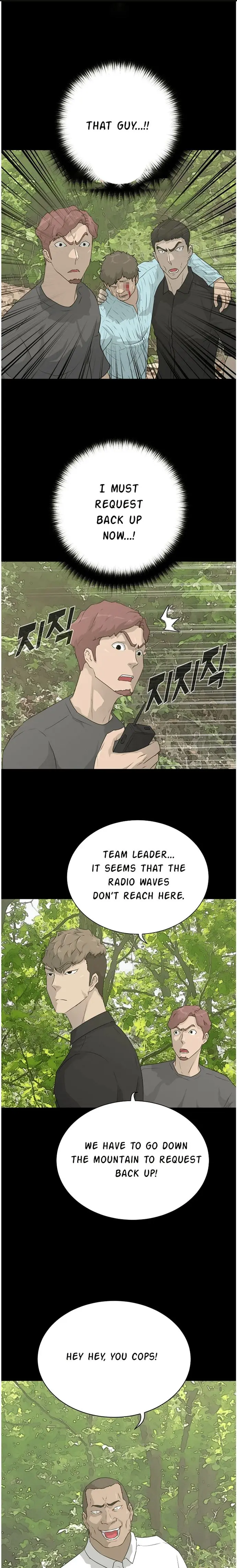 Trigger Episode 71 - Page 2