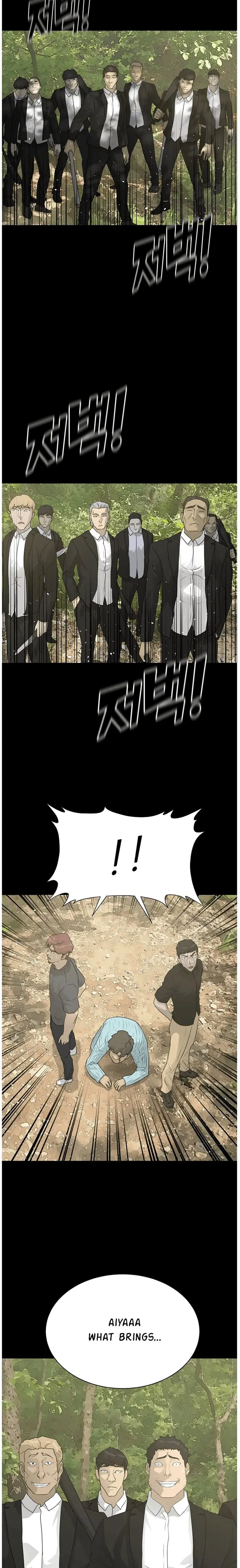 Trigger Episode 71 - Page 20