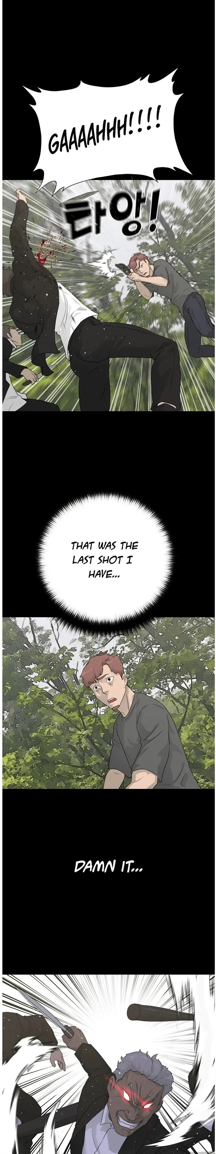 Trigger Episode 71 - Page 28