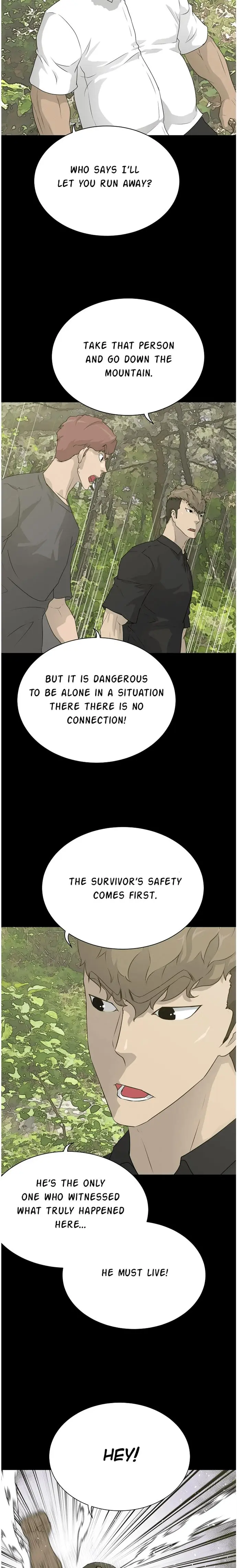 Trigger Episode 71 - Page 3