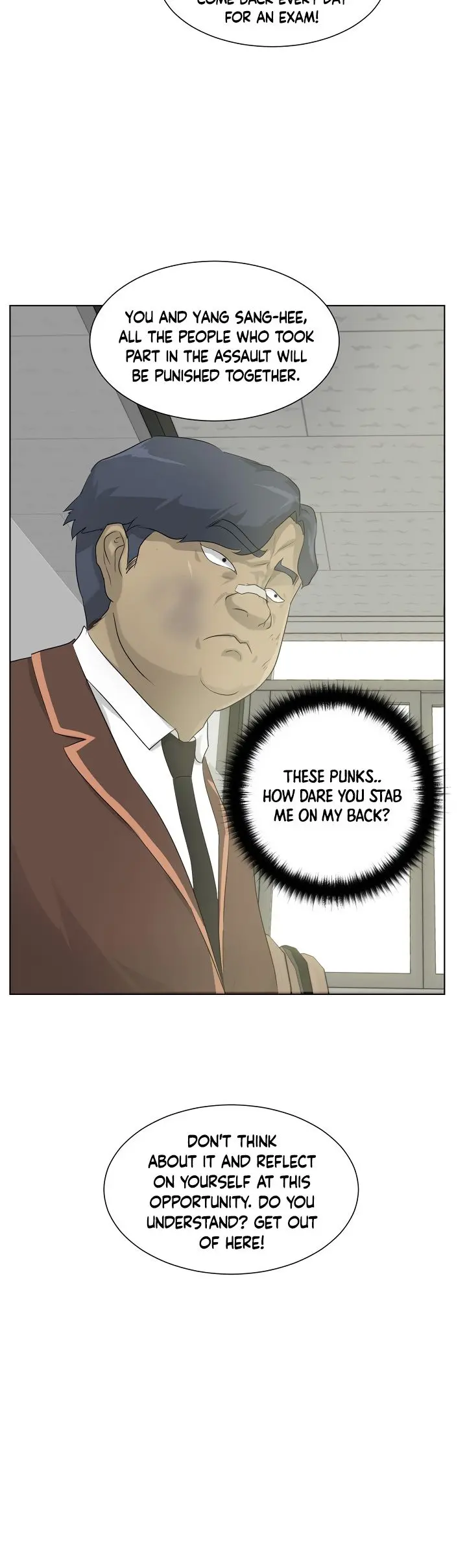 Trigger Episode 8 - Page 16