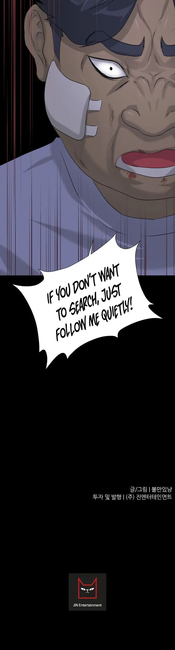 Trigger Episode 8 - Page 41