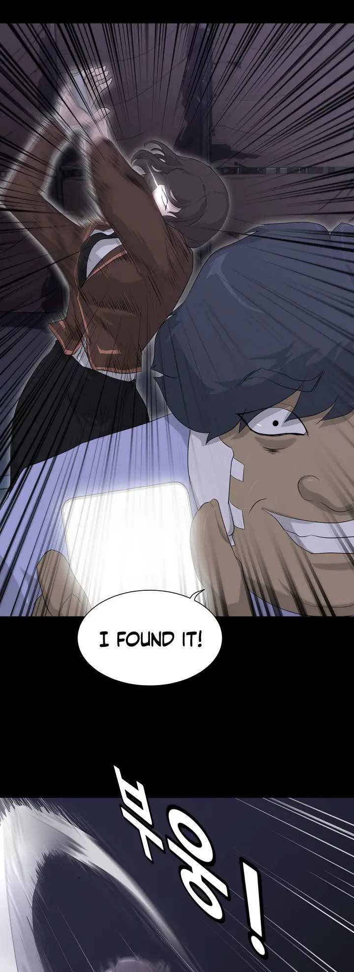 Trigger Episode 9 - Page 30