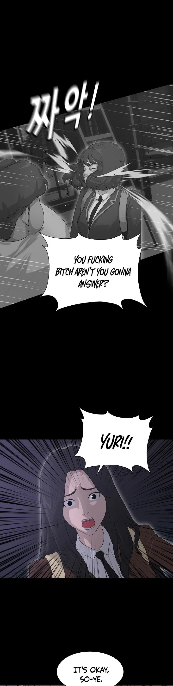 Trigger Episode 9 - Page 8