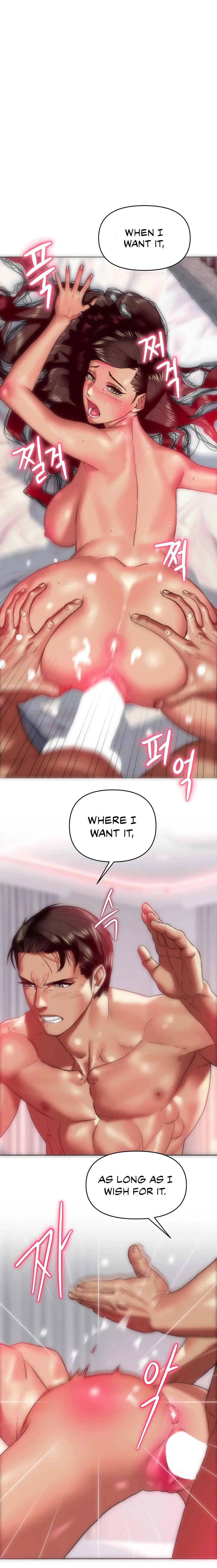 Trophy Wives Episode 10 - Page 1
