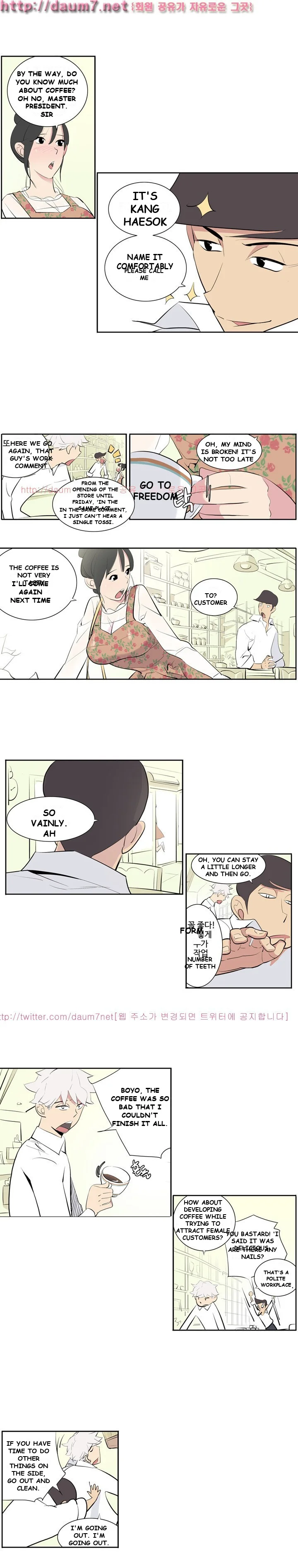 Trouble Drink Episode 1 - Page 10