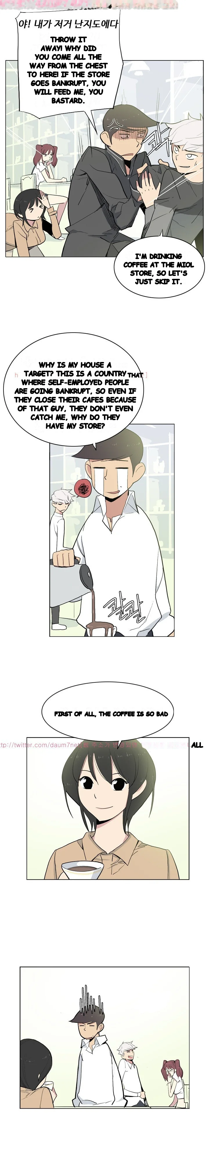 Trouble Drink Episode 12 - Page 11