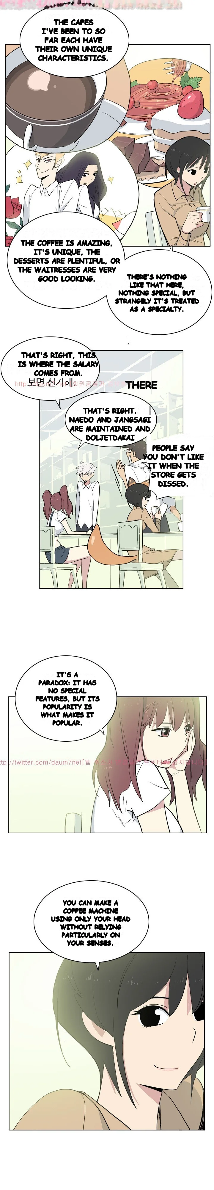 Trouble Drink Episode 12 - Page 12