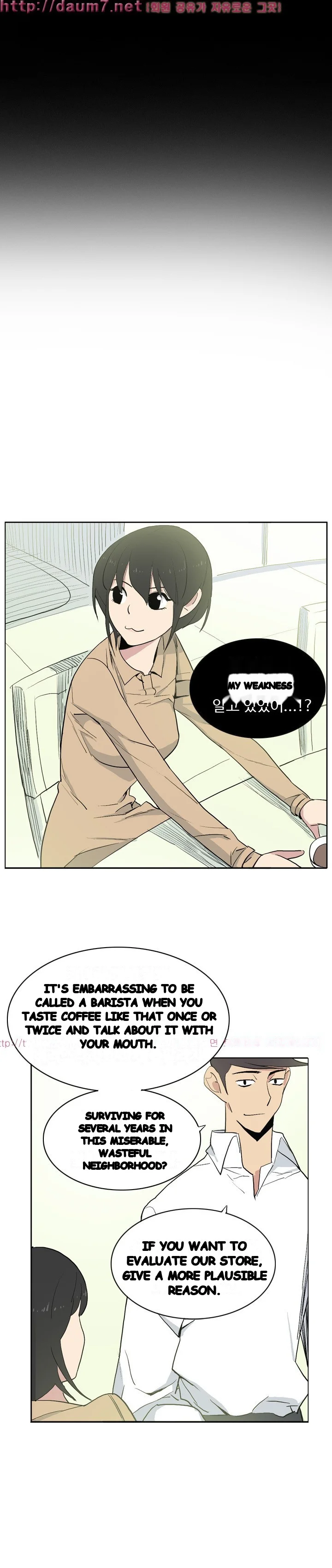 Trouble Drink Episode 12 - Page 14