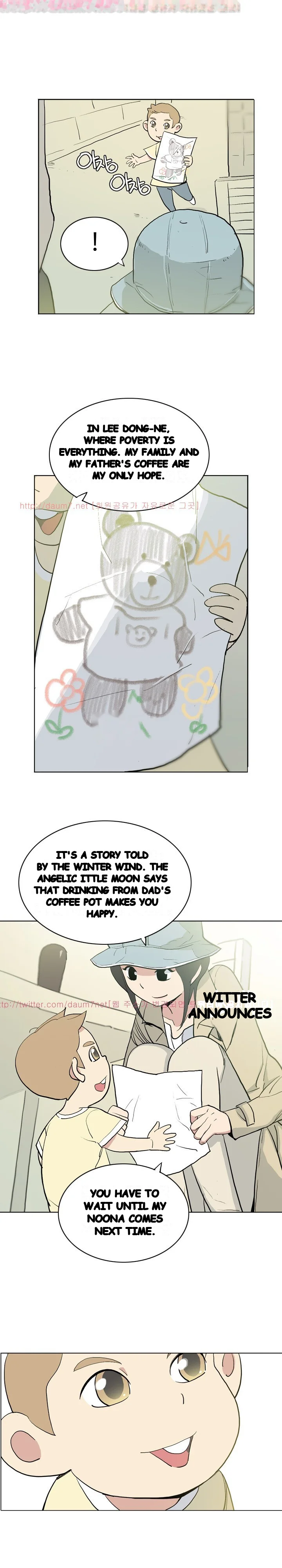 Trouble Drink Episode 12 - Page 4