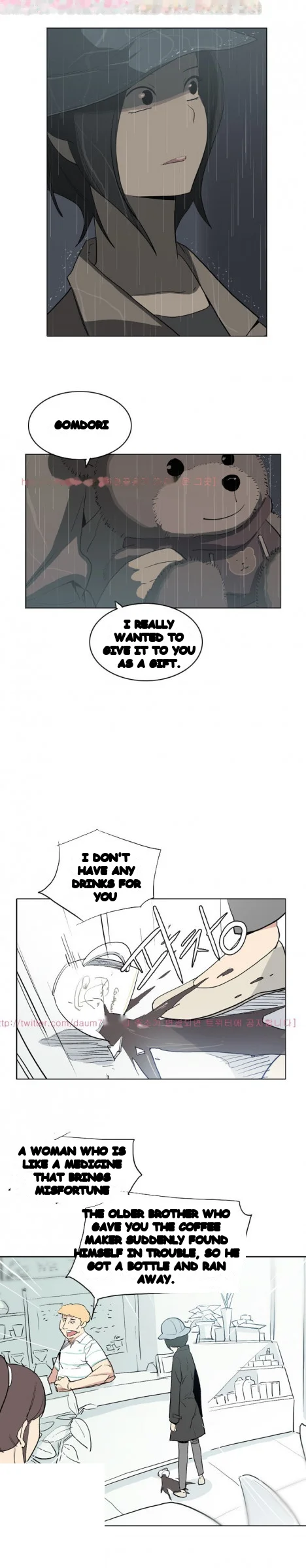Trouble Drink Episode 12 - Page 6