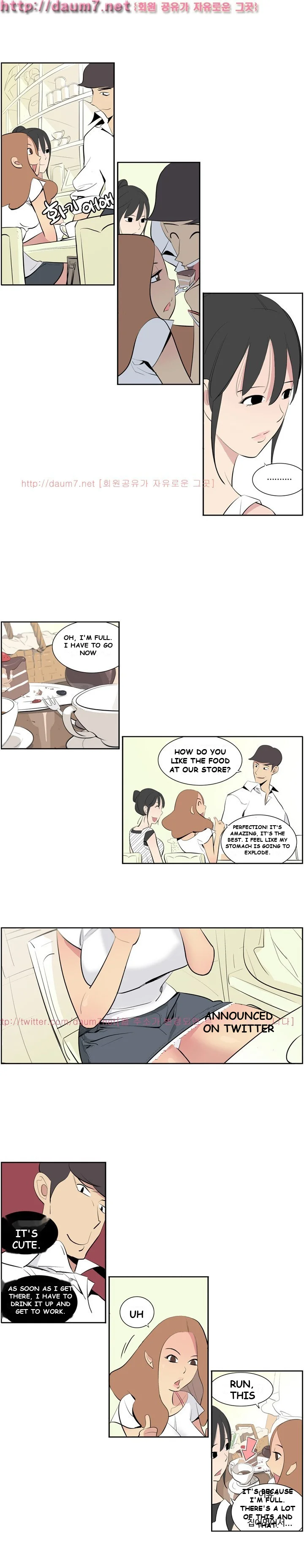 Trouble Drink Episode 2 - Page 7