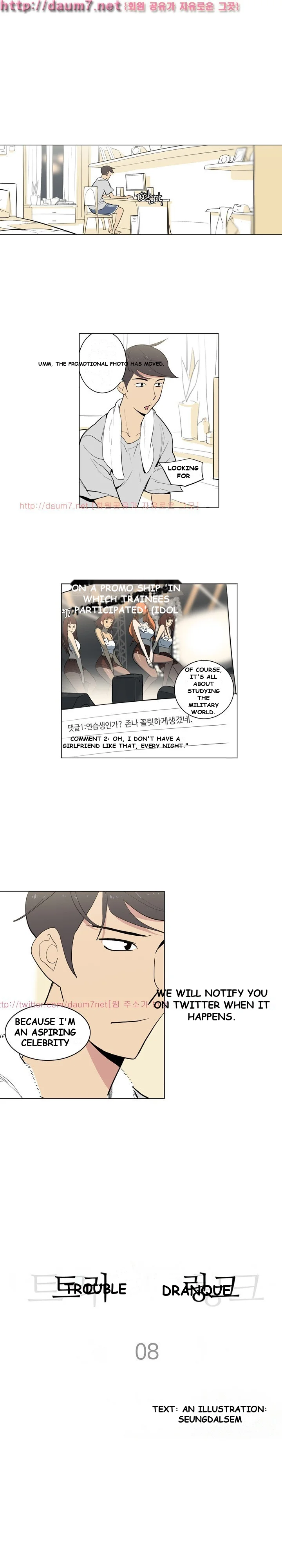 Trouble Drink Episode 8 - Page 2