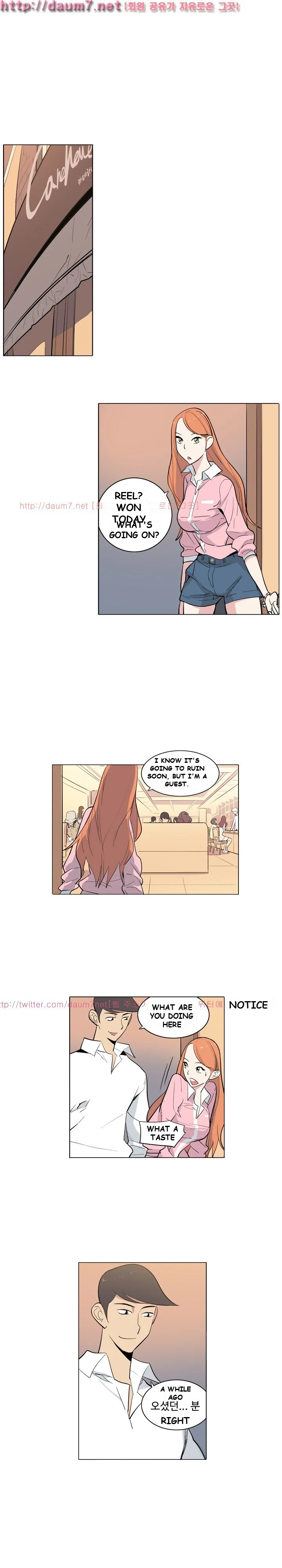 Trouble Drink Episode 8 - Page 3
