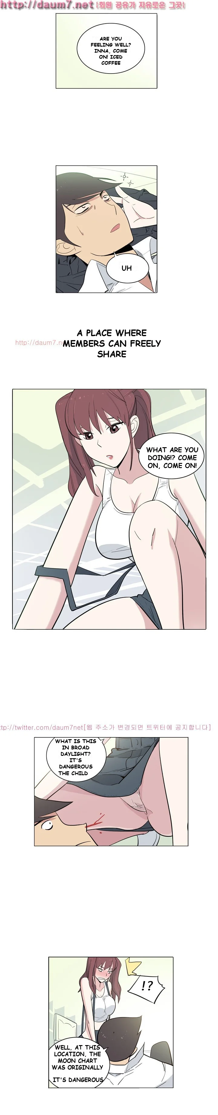 Trouble Drink Episode 9 - Page 5