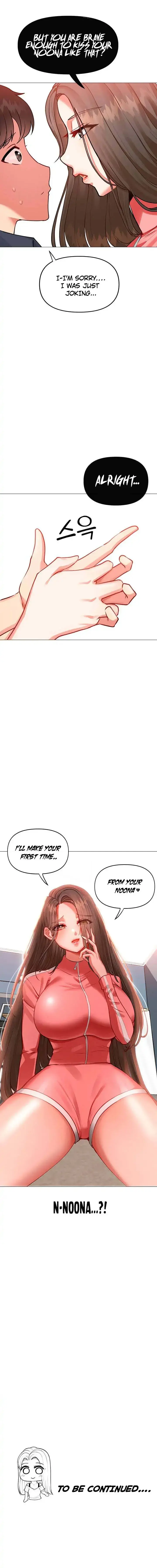 Troublesome Sister Episode 1 - Page 16