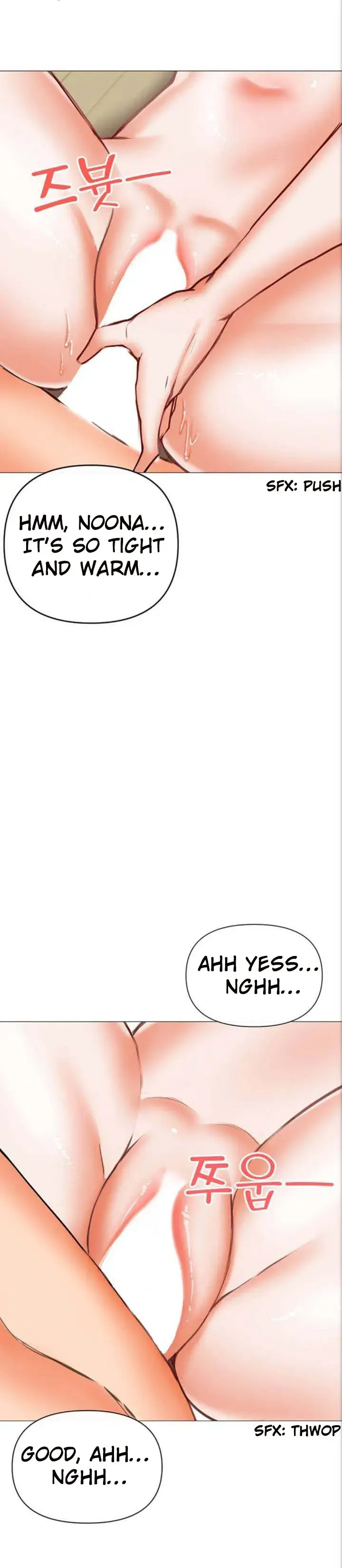 Troublesome Sister Episode 21 - Page 3